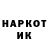 АМФЕТАМИН 97% Daniil Markauskas