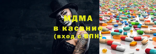 гидропоника Алзамай