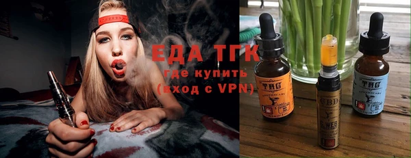 гидропоника Алзамай