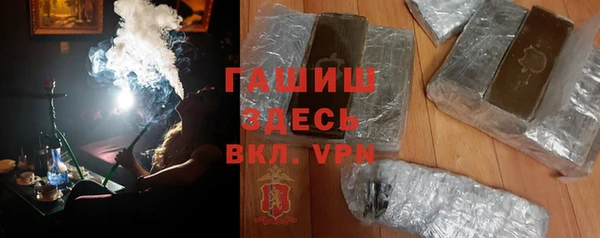 гидропоника Алзамай