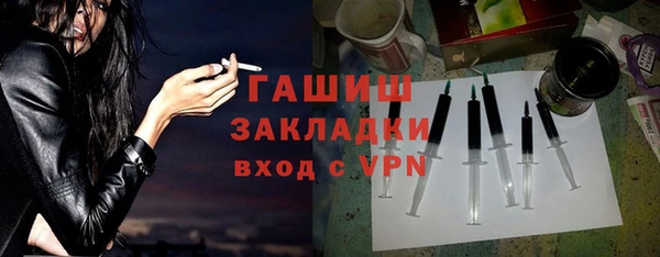 гидропоника Алзамай