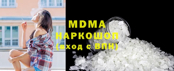 винт Алексин