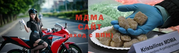 мескалин Алексеевка