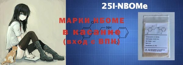 винт Алексин
