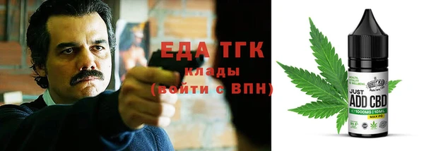 гидропоника Алзамай