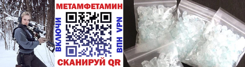 Первитин витя  Лебедянь 